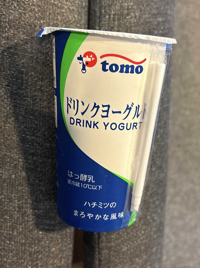 ビール星人🍺さんの中延温泉 松の湯のサ活写真