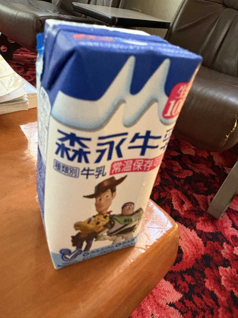 ビール星人🍺さんの平和湯のサ活写真