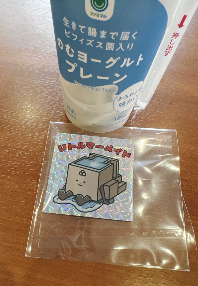 ビール星人🍺さんの泊まれるサウナ屋さん 品川サウナのサ活写真