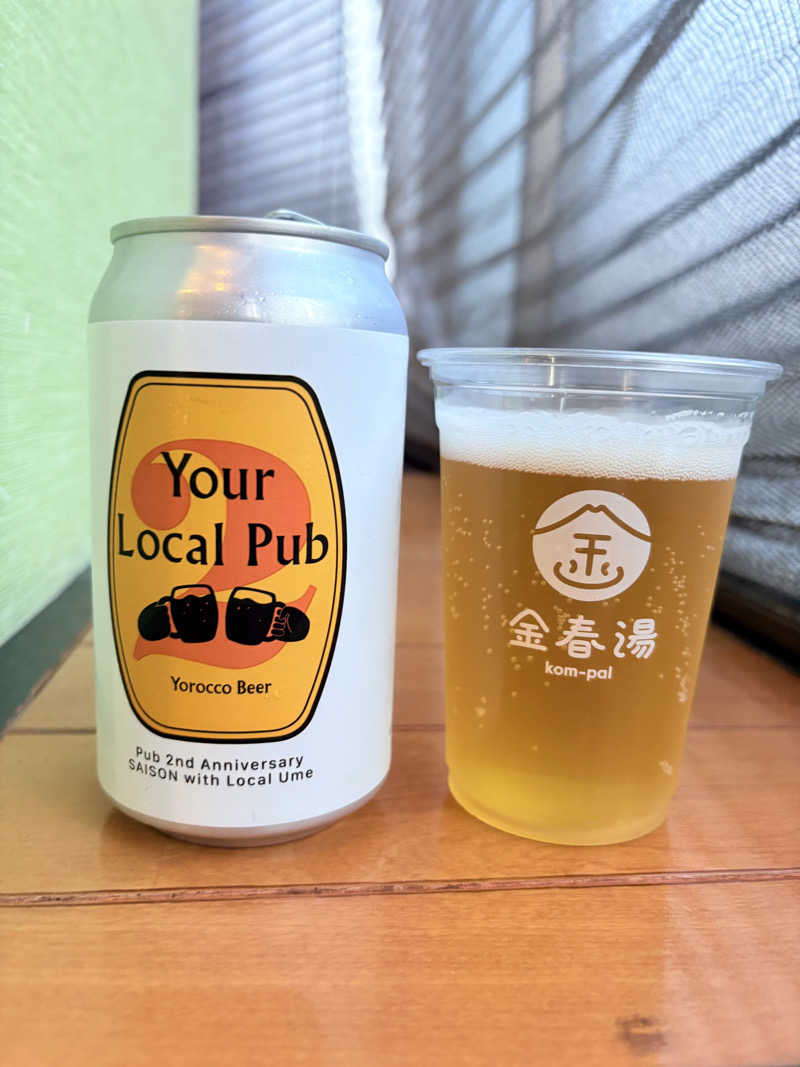 ビール星人🍺さんの金春湯のサ活写真