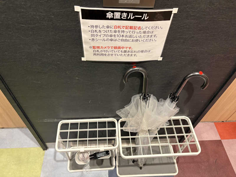 ビール星人🍺さんのオールドルーキーサウナ渋谷忠犬ハチ公口店のサ活写真