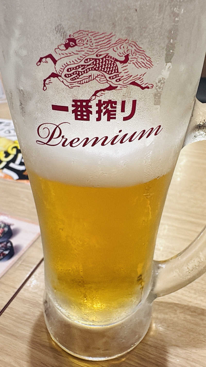 ビール星人🍺さんのおふろの王様 大井町店のサ活写真