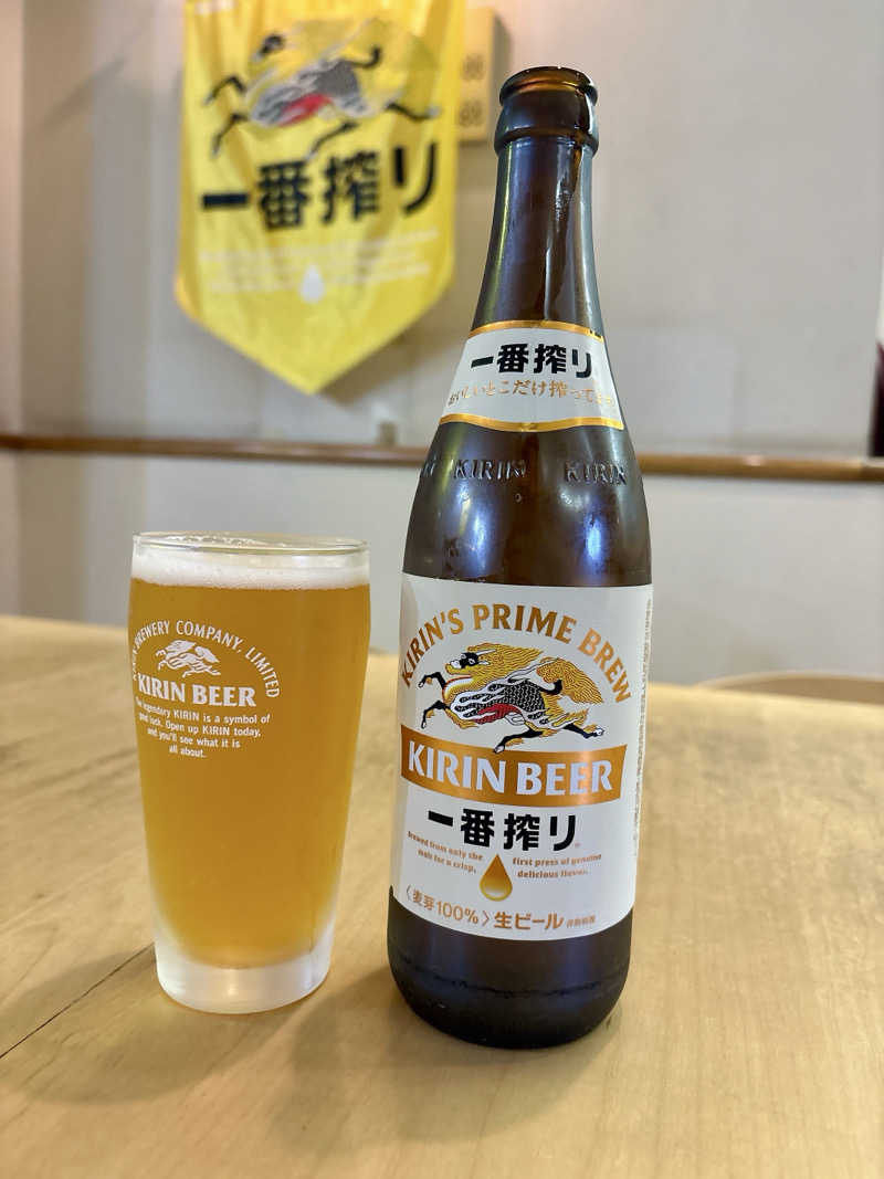 ビール星人🍺さんのガーデンサウナ蒲田 (カプセルイン蒲田)のサ活写真
