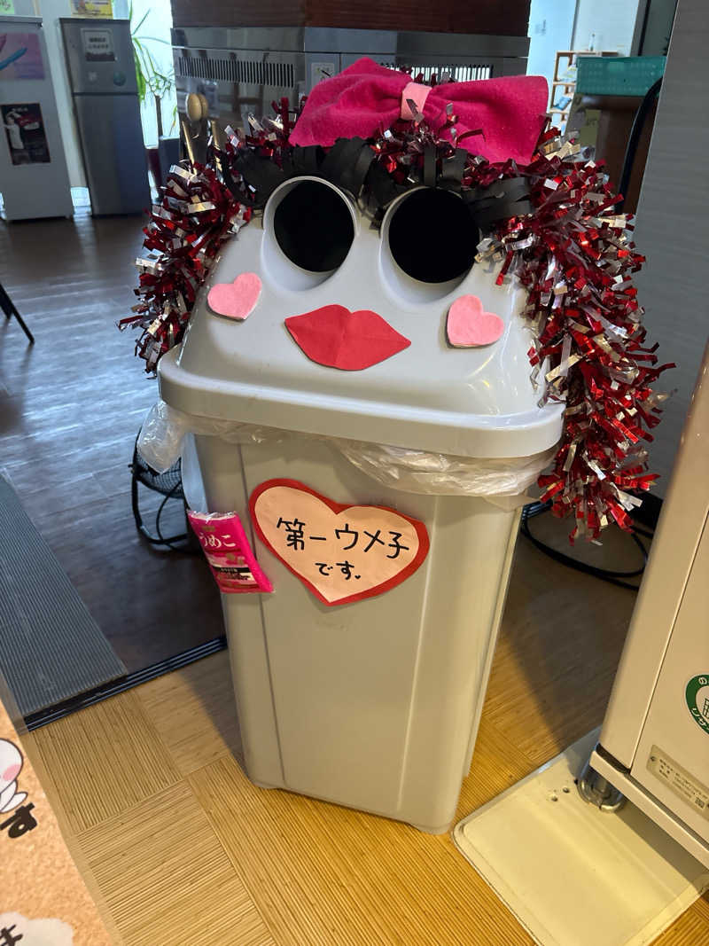 ビール星人🍺さんのサウナMIYAZAKI (宮崎第一ホテル)のサ活写真