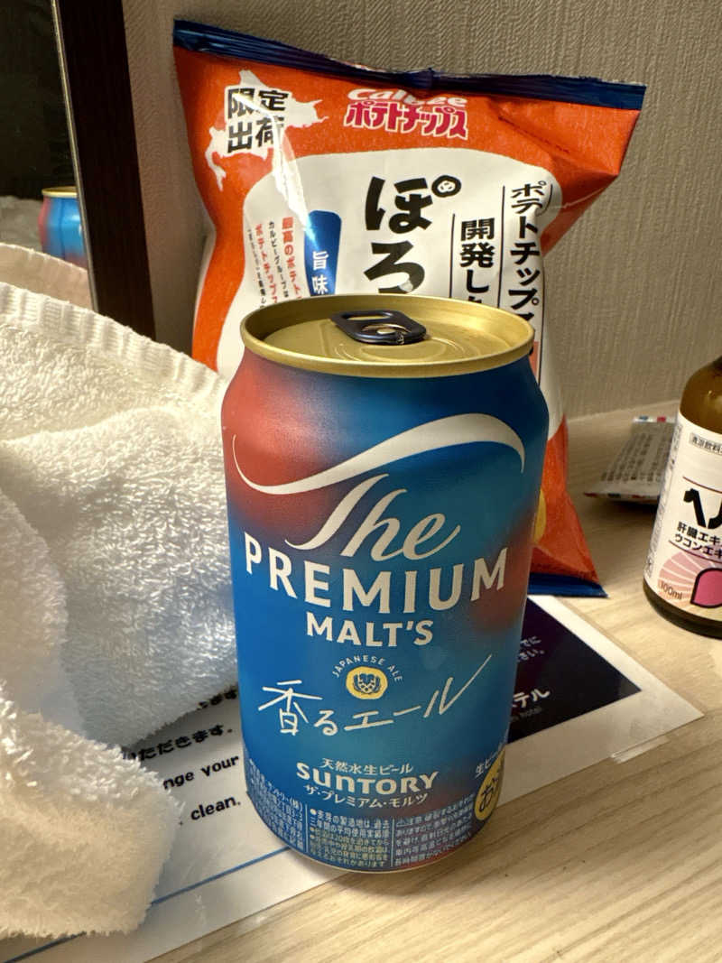 ビール星人🍺さんのサウナMIYAZAKI (宮崎第一ホテル)のサ活写真