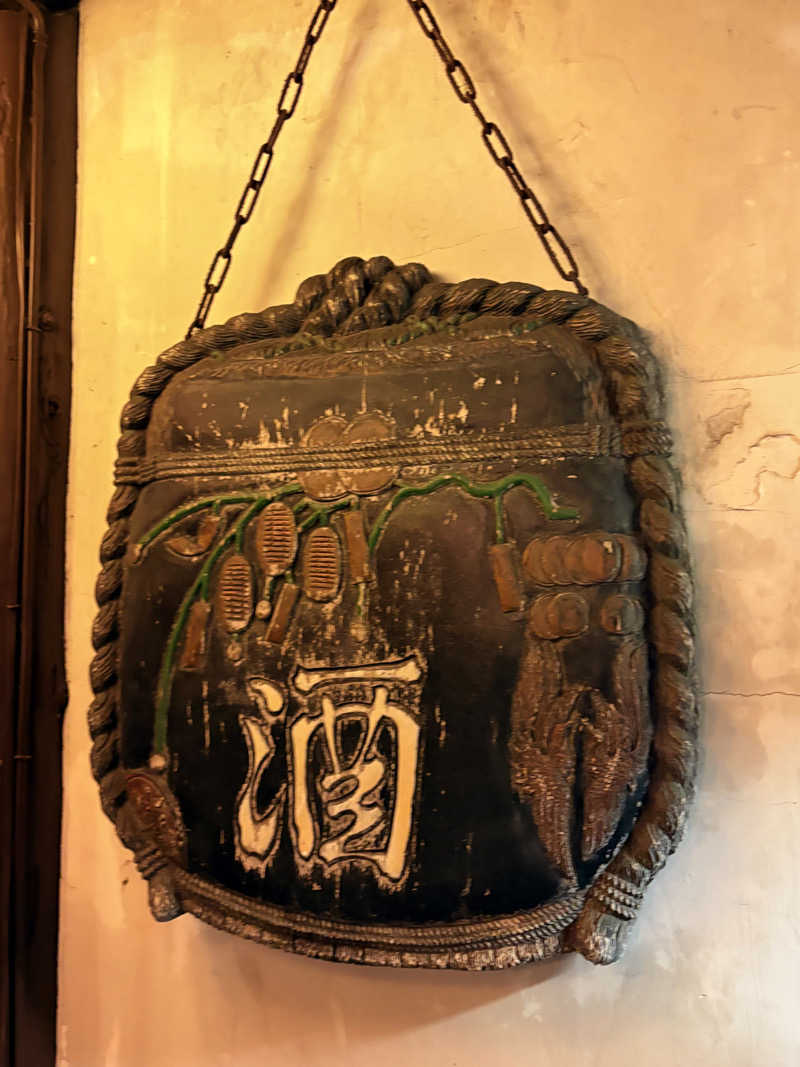 ビール星人🍺さんのサウナMIYAZAKI (宮崎第一ホテル)のサ活写真