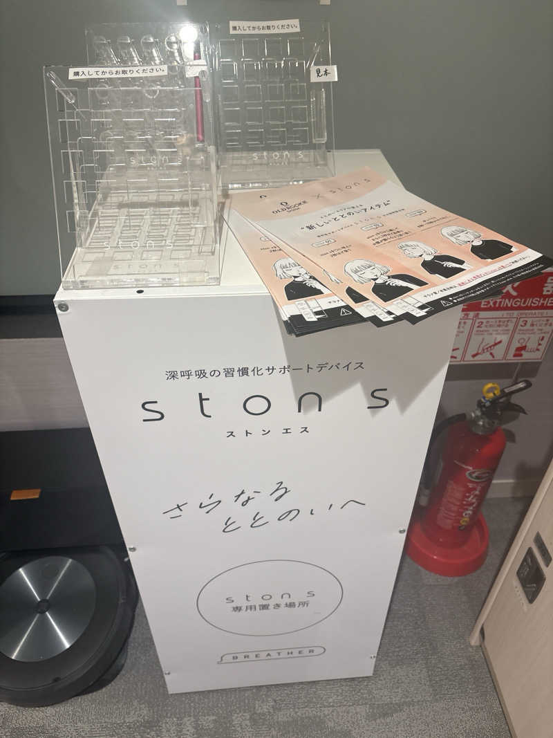 ビール星人🍺さんのオールドルーキーサウナ銀座中央通り店のサ活写真