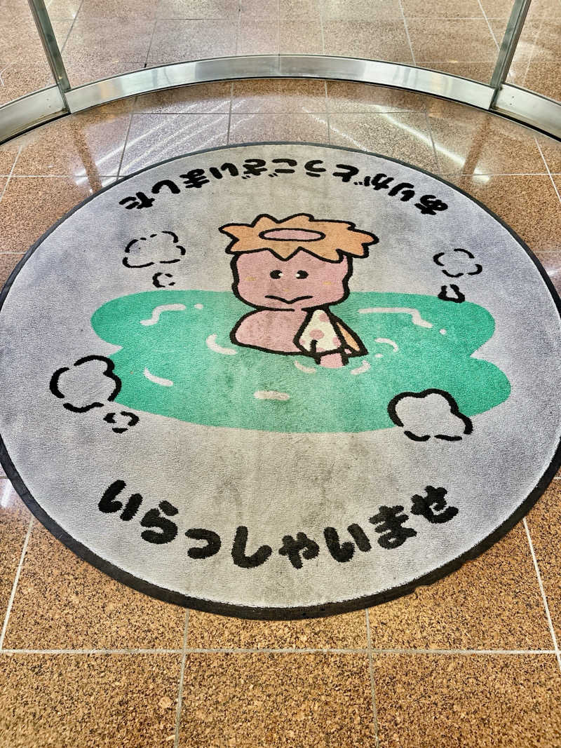 ビール星人🍺さんのヨコヤマ・ユーランド鶴見のサ活写真
