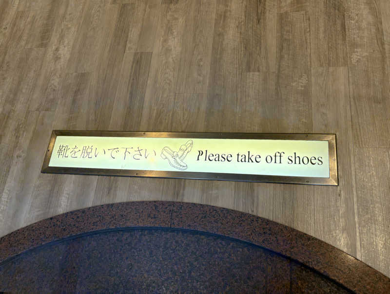 ビール星人🍺さんのカプセルホテル&サウナ 池袋プラザのサ活写真