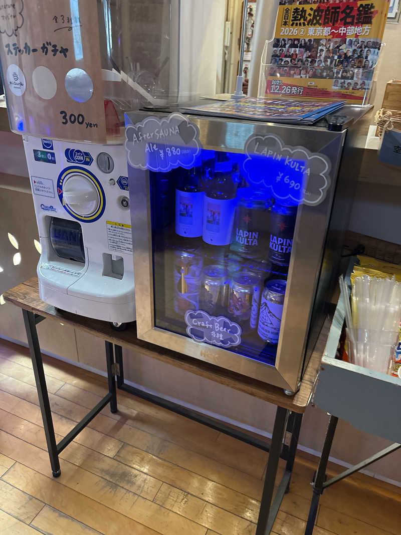 ビール星人🍺さんのおふろcafé utataneのサ活写真