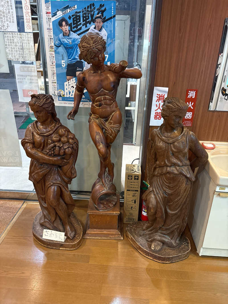 ビール星人🍺さんのたちばな温泉たちばな湯のサ活写真