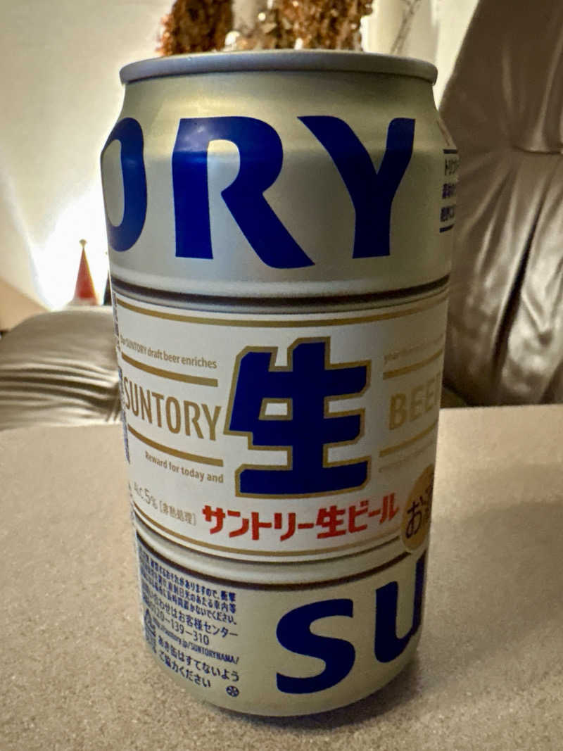 ビール星人🍺さんの平和湯のサ活写真