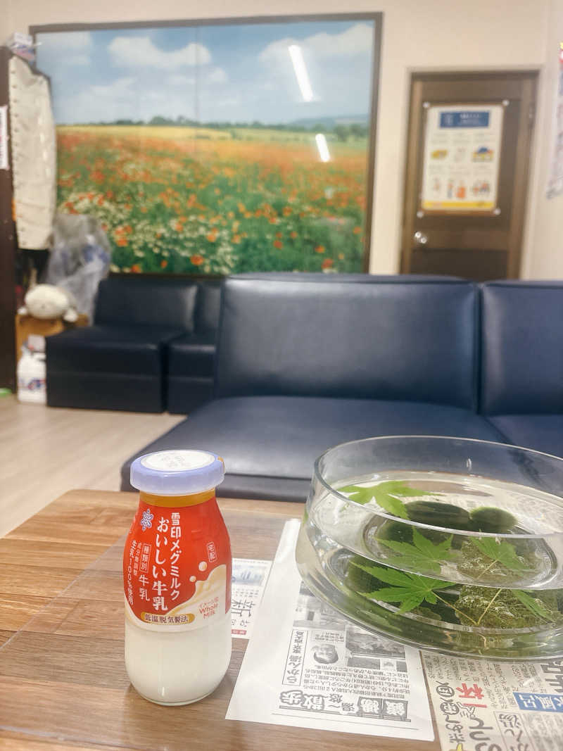 ビール星人🍺さんのらかん湯のサ活写真