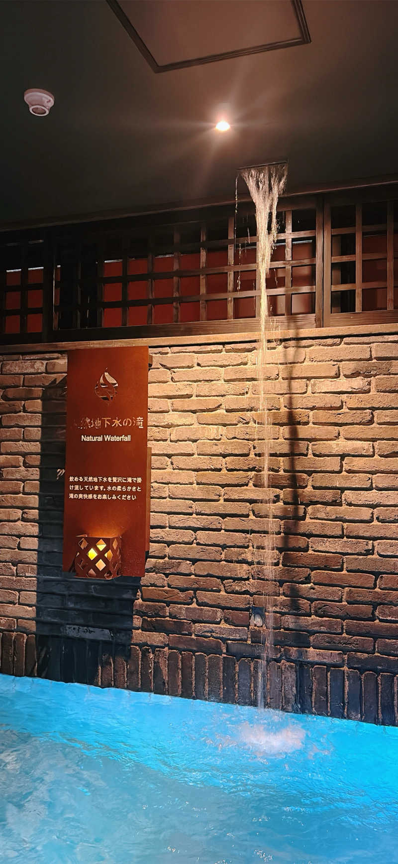 ビール星人🍺さんの毎日サウナ東京 幕張店のサ活写真