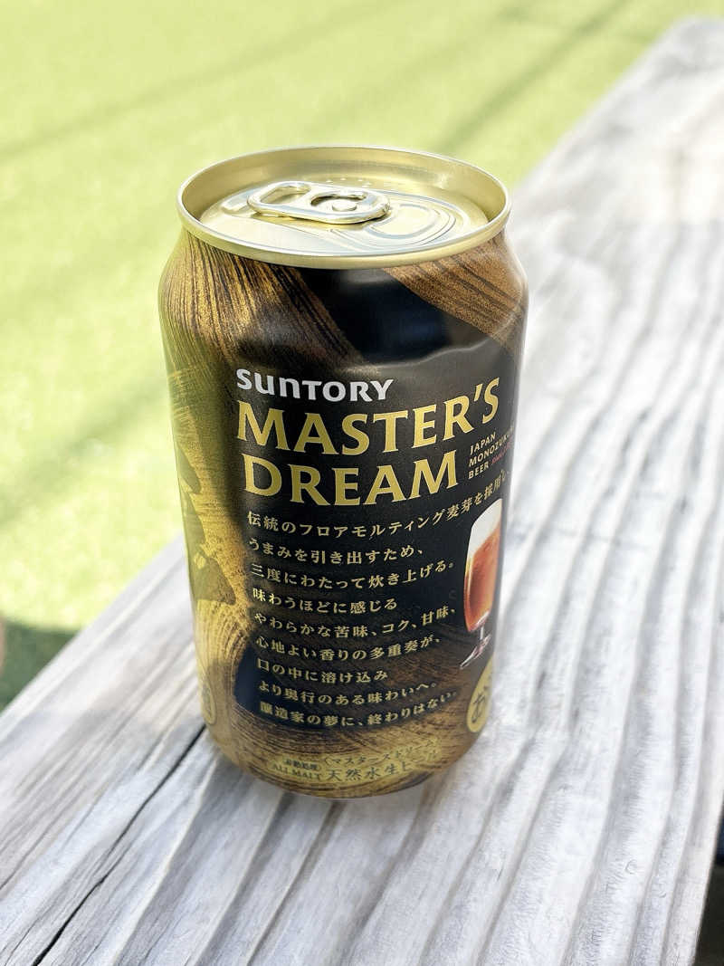 ビール星人🍺さんのおふろの王様 大井町店のサ活写真