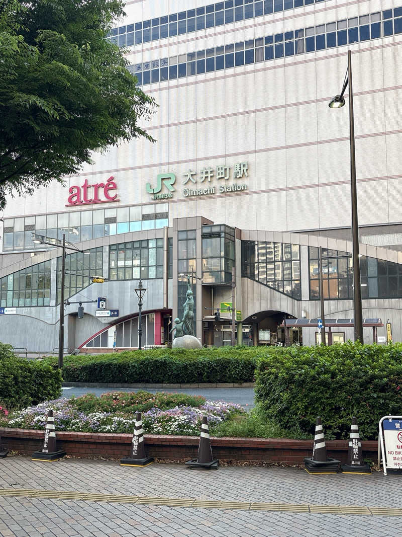ビール星人🍺さんのおふろの王様 大井町店のサ活写真