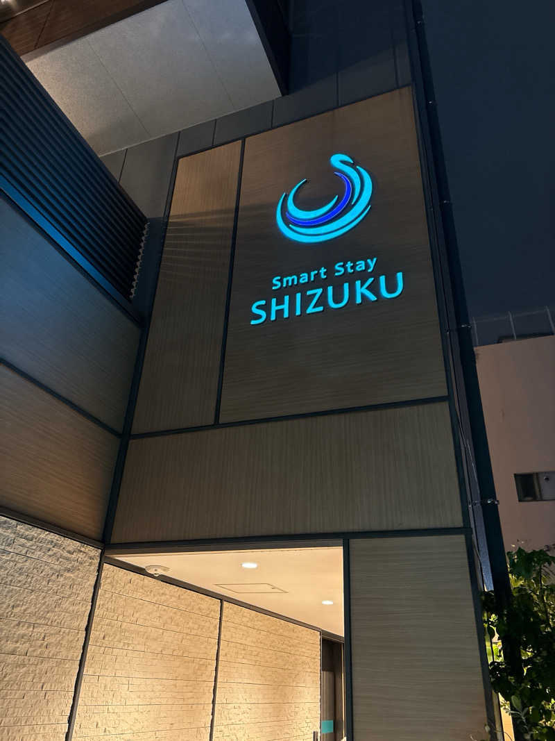 ビール星人🍺さんのSmart Stay SHIZUKU 品川大井町のサ活写真