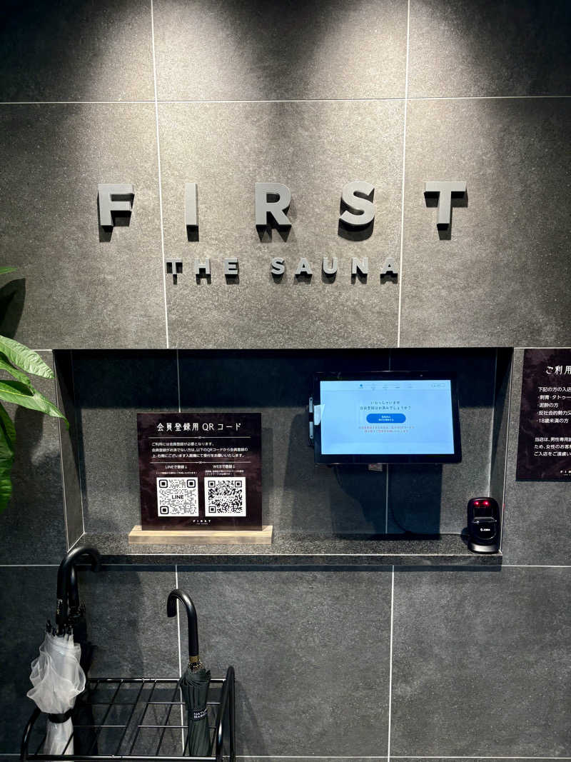 ビール星人🍺さんのFIRST THE SAUNA お茶の水のサ活写真