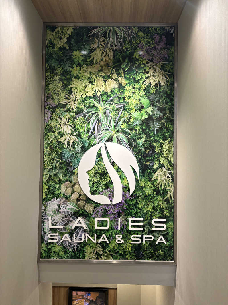 さよりさんの大東洋レディススパのサ活写真