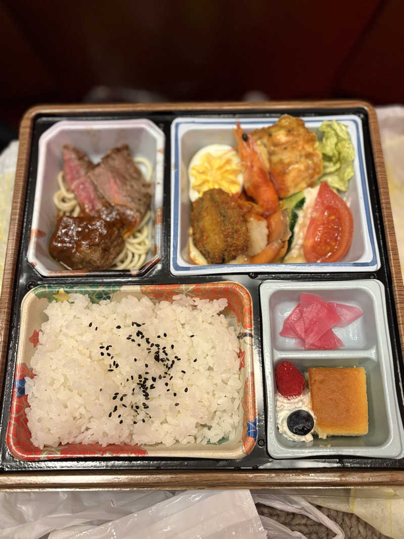 さよりさんの白山湯 高辻店のサ活写真