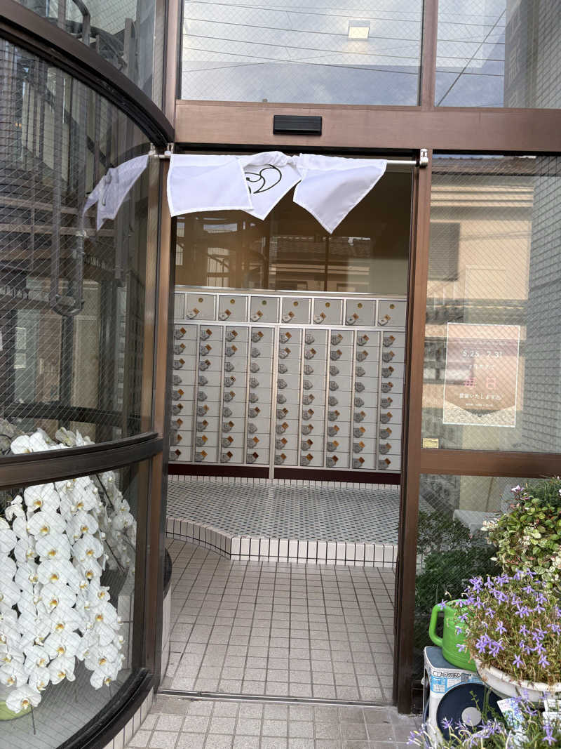 さよりさんのつるが丘温泉のサ活写真