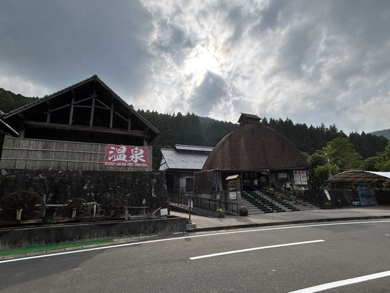とっしーさんの道の駅 大野温泉センターのサ活写真