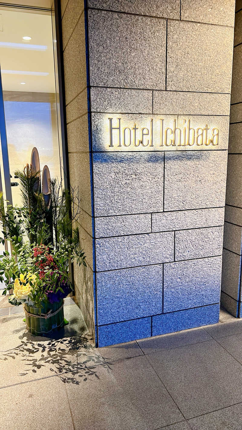 SAUNA STYLEさんのホテル一畑のサ活写真