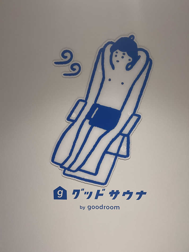 SAUNA STYLEさんのグッドサウナ 調布国領のサ活写真