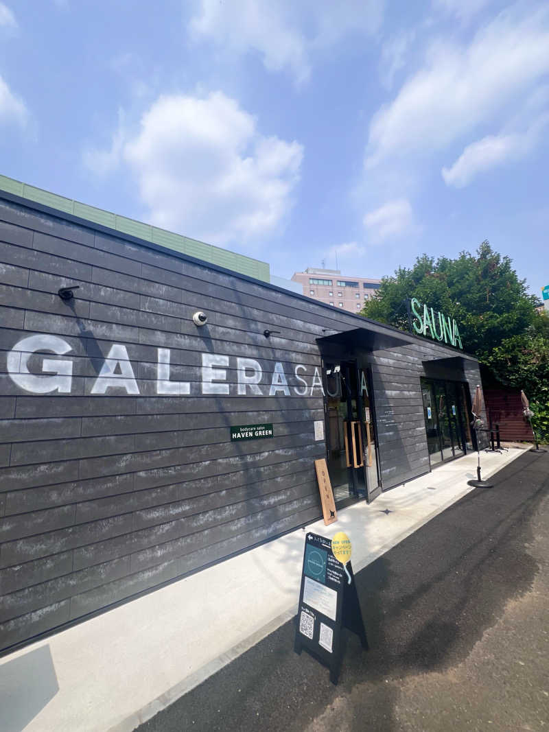 SAUNA STYLEさんのガレーラ・サウナ立川のサ活写真