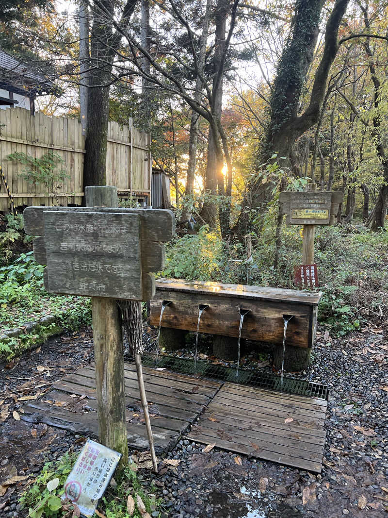 SAUNA STYLEさんのななほしサウナのサ活写真
