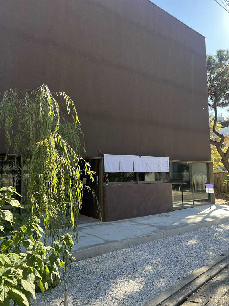 SAUNA STYLEさんの御成桑拿のサ活写真