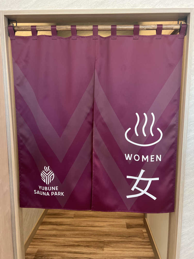 SAUNA STYLEさんのYUBUNE SAUNA PARK はにゅうの湯のサ活写真