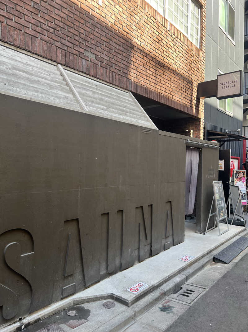 SAUNA STYLEさんのサウナランド浅草 - SAUNALAND ASAKUSA -のサ活写真