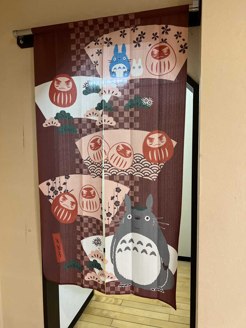 SAUNA STYLEさんの星乃湯のサ活写真