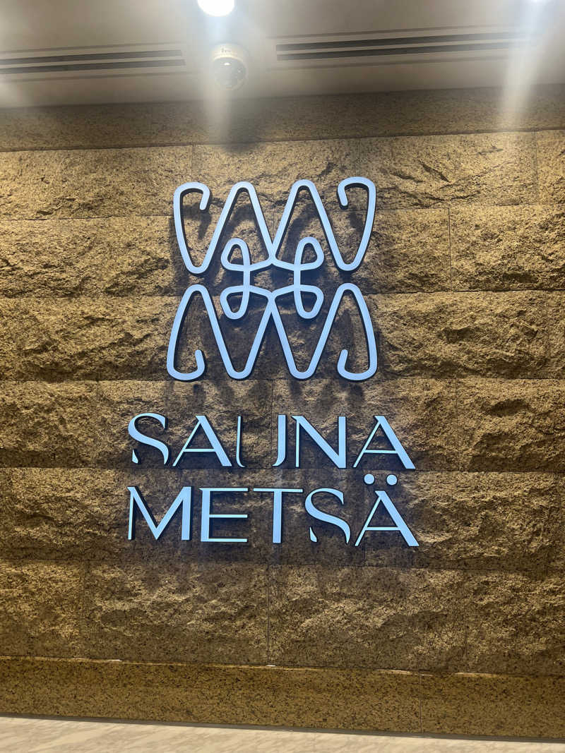 SAUNA STYLEさんのサウナメッツァ 大井町トラックスのサ活写真