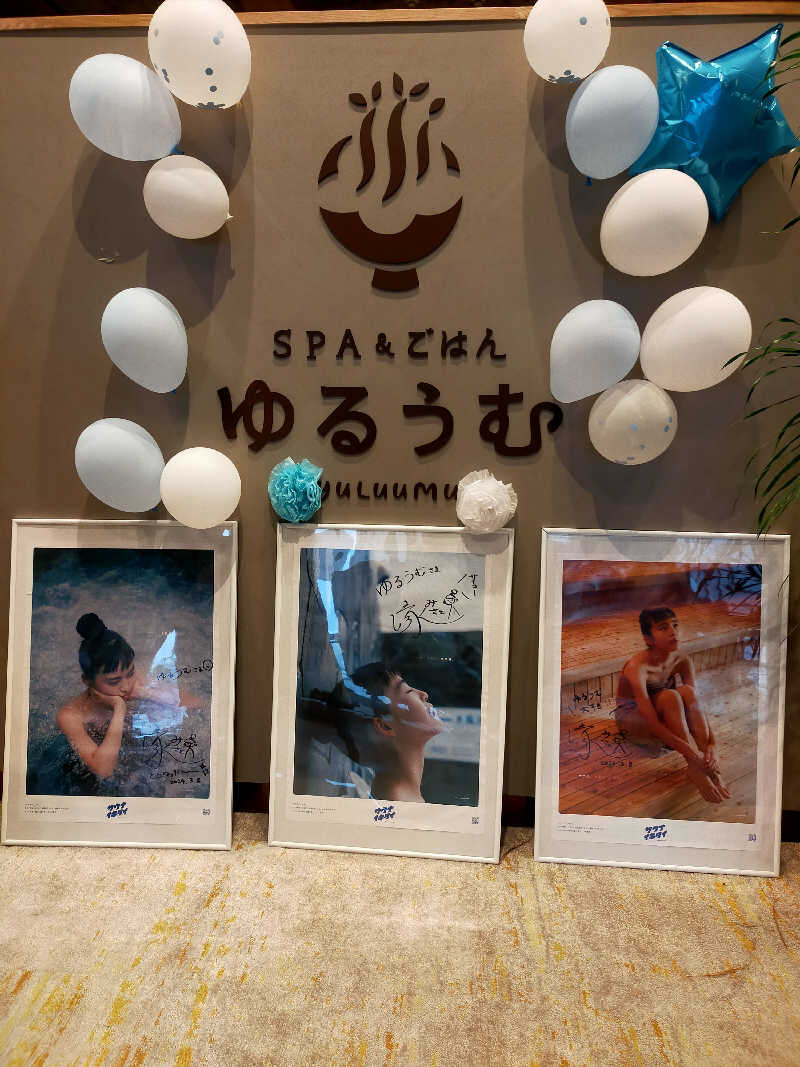 あこさんのSPA&ごはん ゆるうむ yuluumuのサ活写真