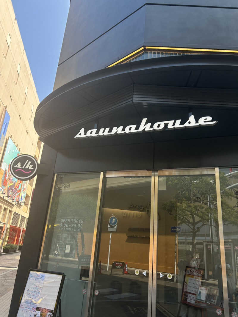 🎷さんのsaunahouseのサ活写真