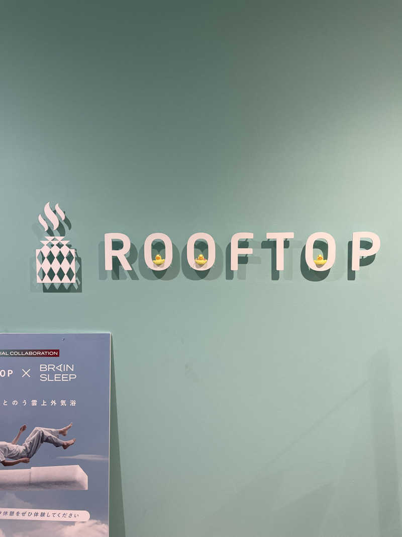 🎷さんのROOFTOP(ルーフトップ)のサ活写真