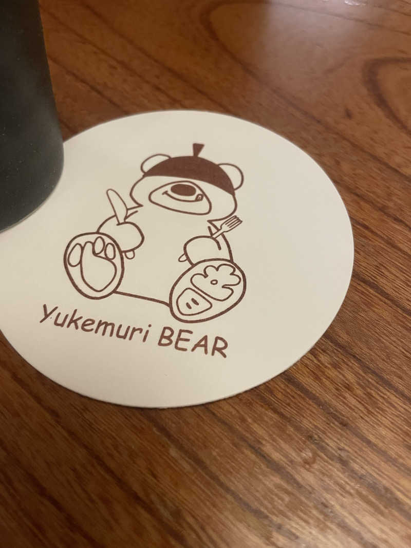 🎷さんの宮前平源泉 湯けむりの庄のサ活写真