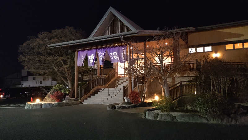 こじか | 🐮愛知ゆるサウナーさんのおかざき楽の湯のサ活写真