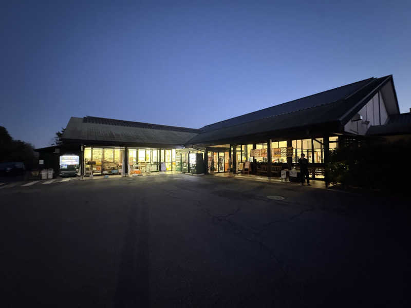 カヌレさんのやさと温泉 ゆりの郷のサ活写真