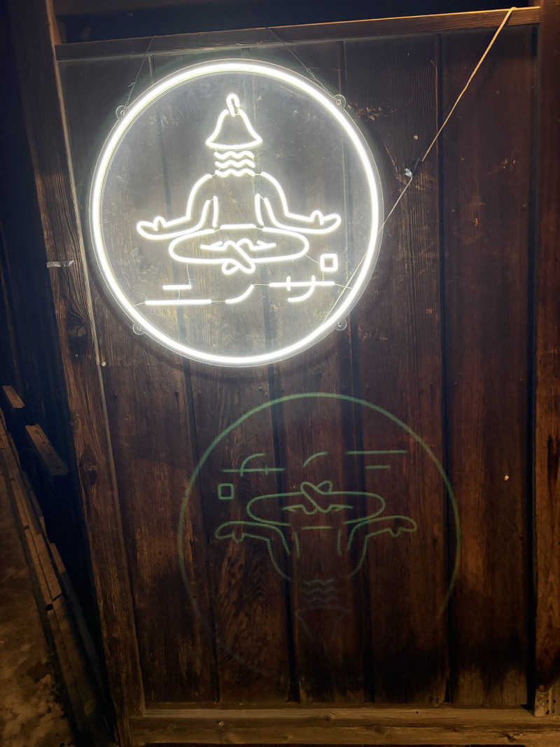 カヌレさんのニノサ 佐野店のサ活写真