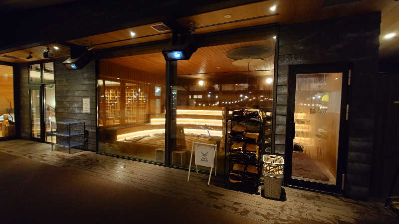 okuさんのおふろcafé かりんの湯のサ活写真
