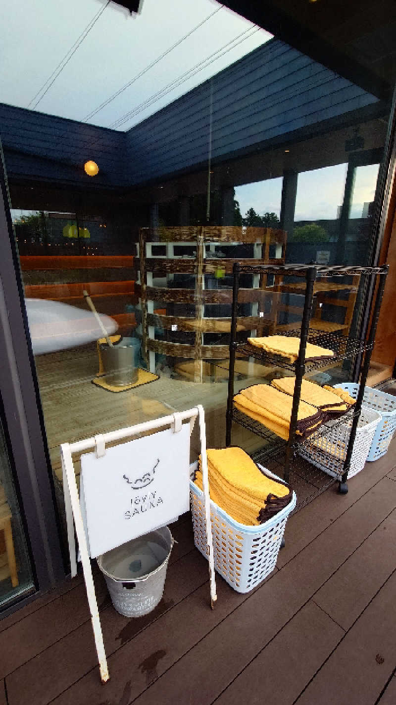 okuさんのおふろcafé かりんの湯のサ活写真