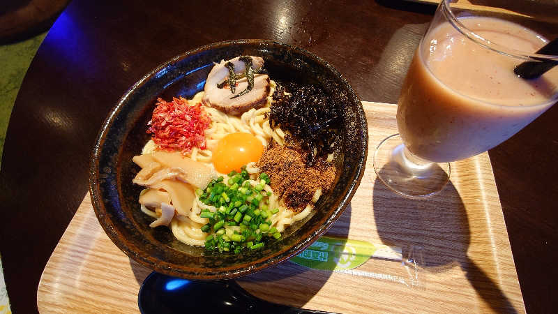 okuさんのおふろcafé かりんの湯のサ活写真