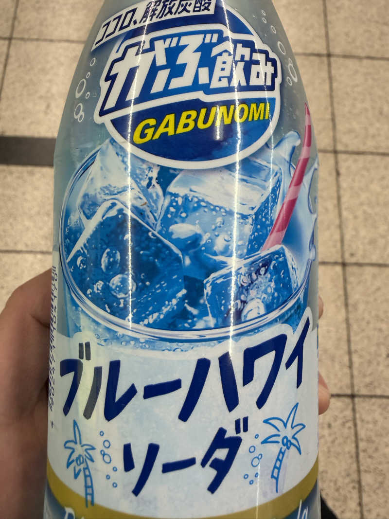 ピリ辛王子さんのPARADISE 大手町のサ活写真