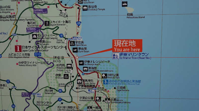 ひげくじらさんの伊東マリンタウンシーサイドスパのサ活写真