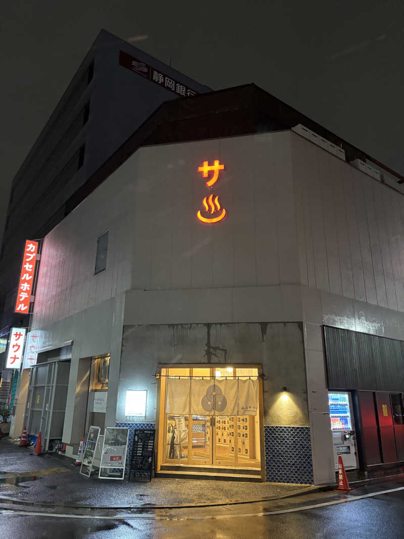 名古屋のサウナーさんの泊まれるサウナ屋さん 品川サウナのサ活写真