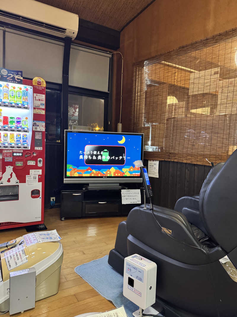 87さんの鏡山温泉茶屋 美人の湯のサ活写真