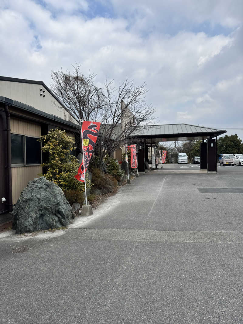 87さんの伊万里温泉 白磁乃湯のサ活写真